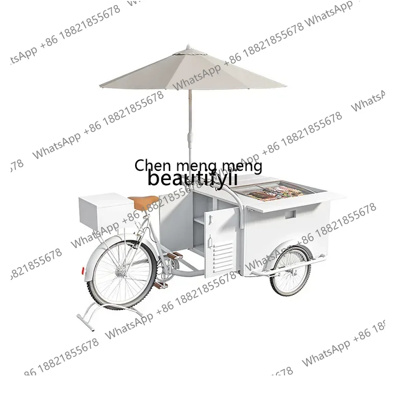 Coffee Tea Equipment - D178 H الطعام سيارة الحليب الشاي