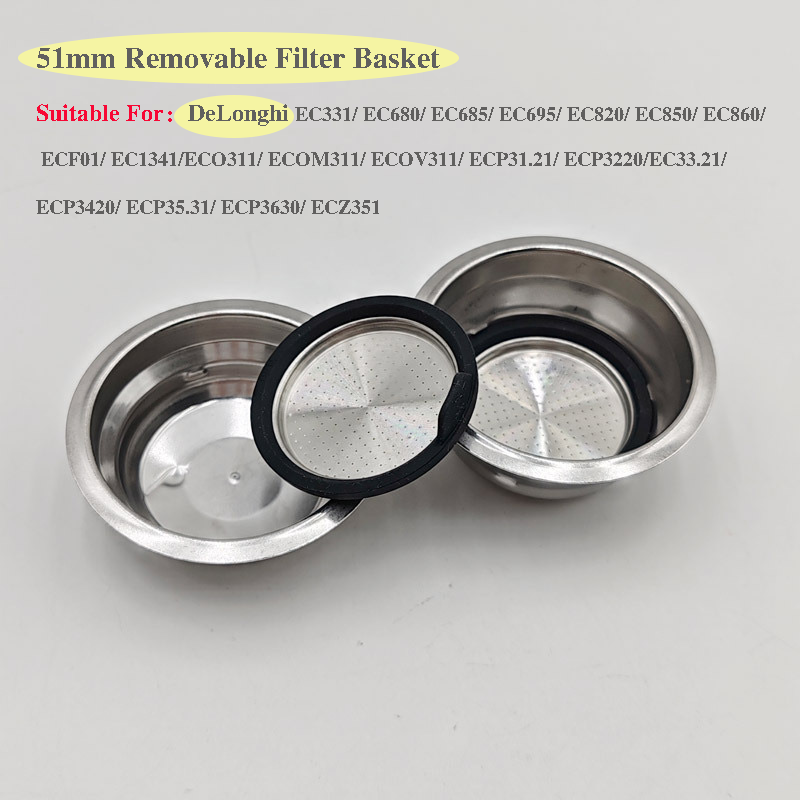Coffee And Tea Filter - 51 مللي متر ملحقات ماكينة القهوة