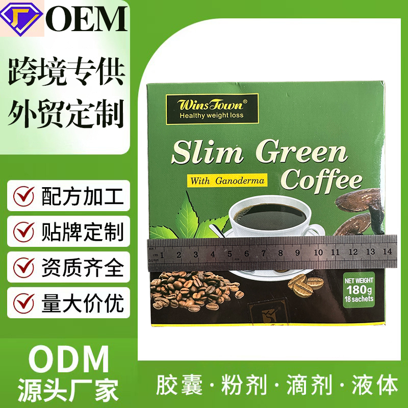 Coffee Tea Weight Loss - مبيعات ساخنة: 18 قطعة/علبة من القهوة