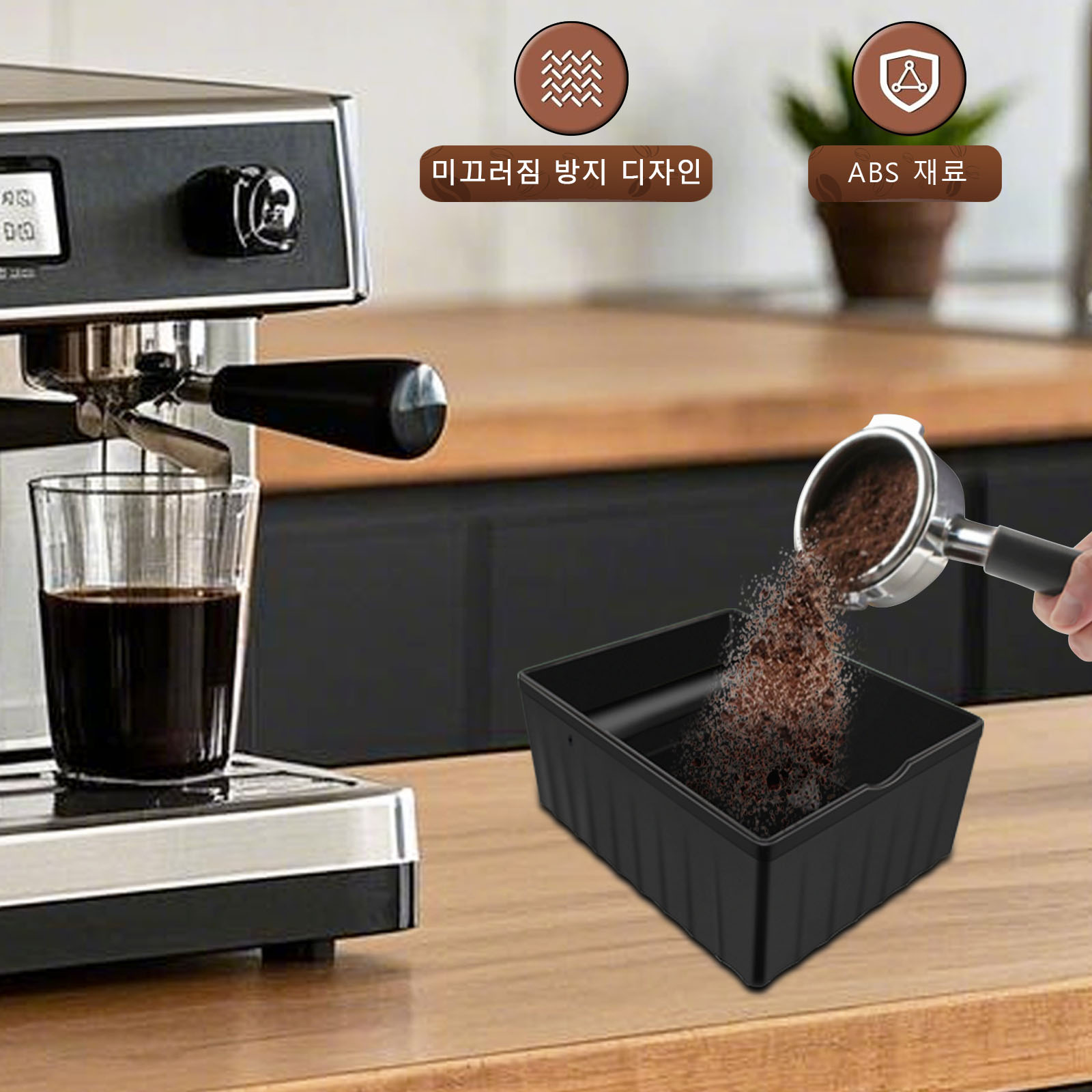 صندوق التنصت على الاسبريسو، صن - مراجعة Coffee Tea Espresso وسعره