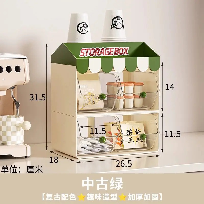 رف تخزين أكياس الشاي ذو طبقتين - مراجعة Coffee Tea Drawer Organizer وسعره