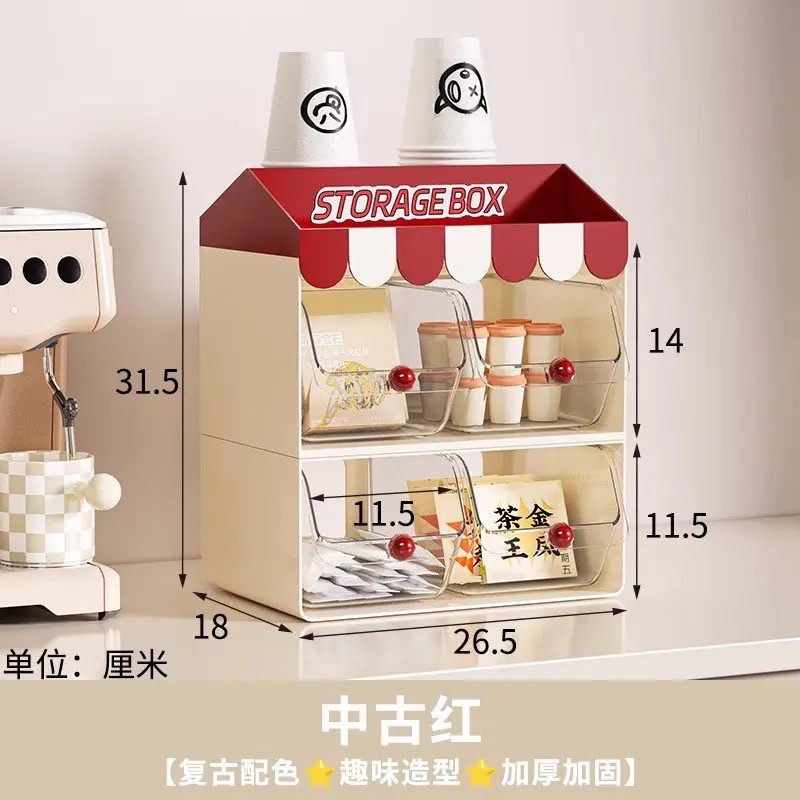 رف تخزين أكياس الشاي ذو طبقتين - مراجعة Coffee Tea Drawer Organizer وسعره