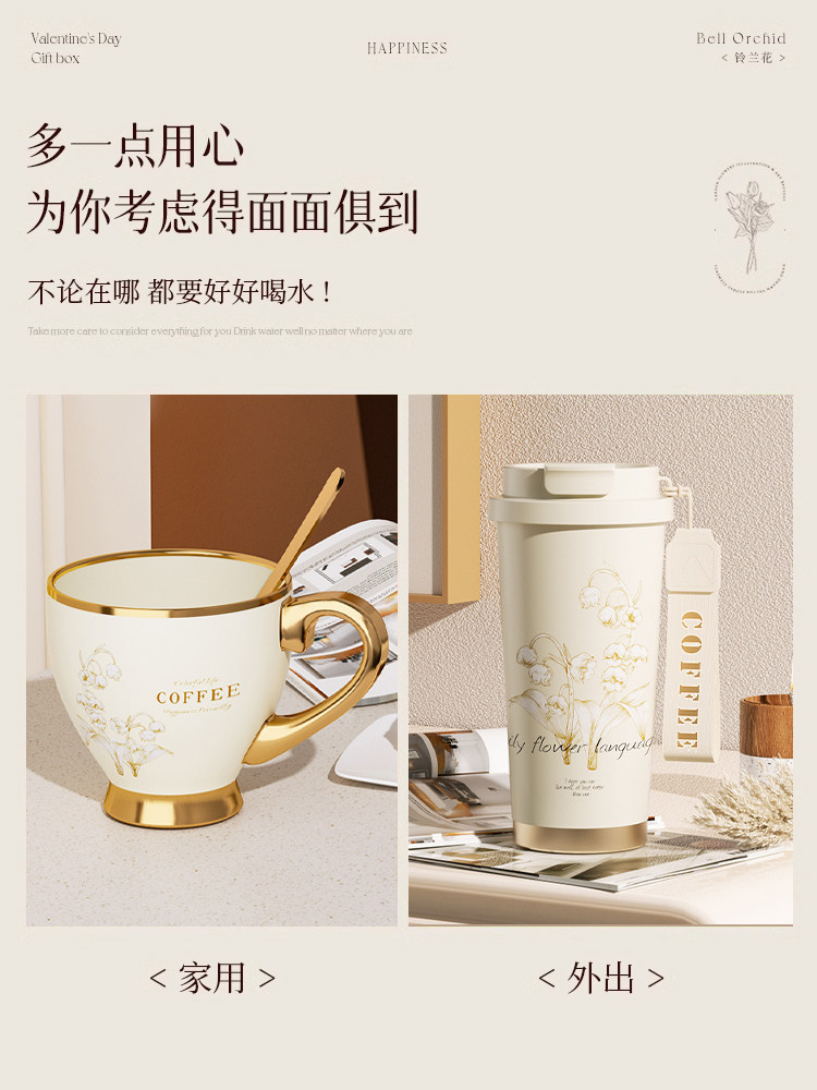 كوب سفر جديد 2026 معزول بالتفر - مراجعة Double Wall Mug وسعره