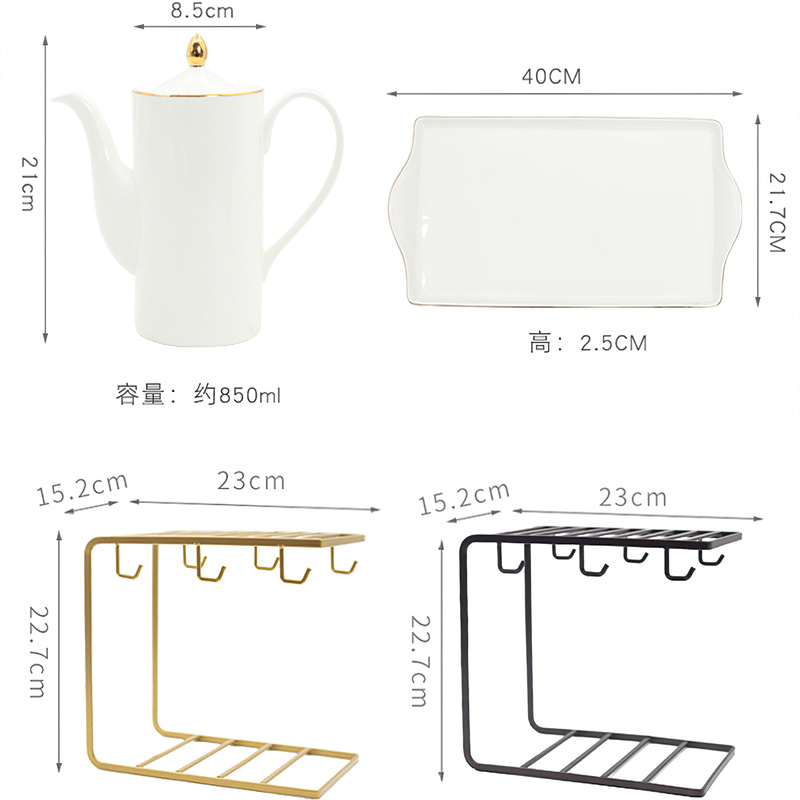 السيراميك فنجان القهوة براد شا - مراجعة Tea Coffee Pot Set وسعره