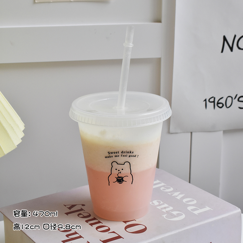 زجاجة مياه بلاستيكية لطيف عصير - مراجعة Coffee Tea Equipment وسعره