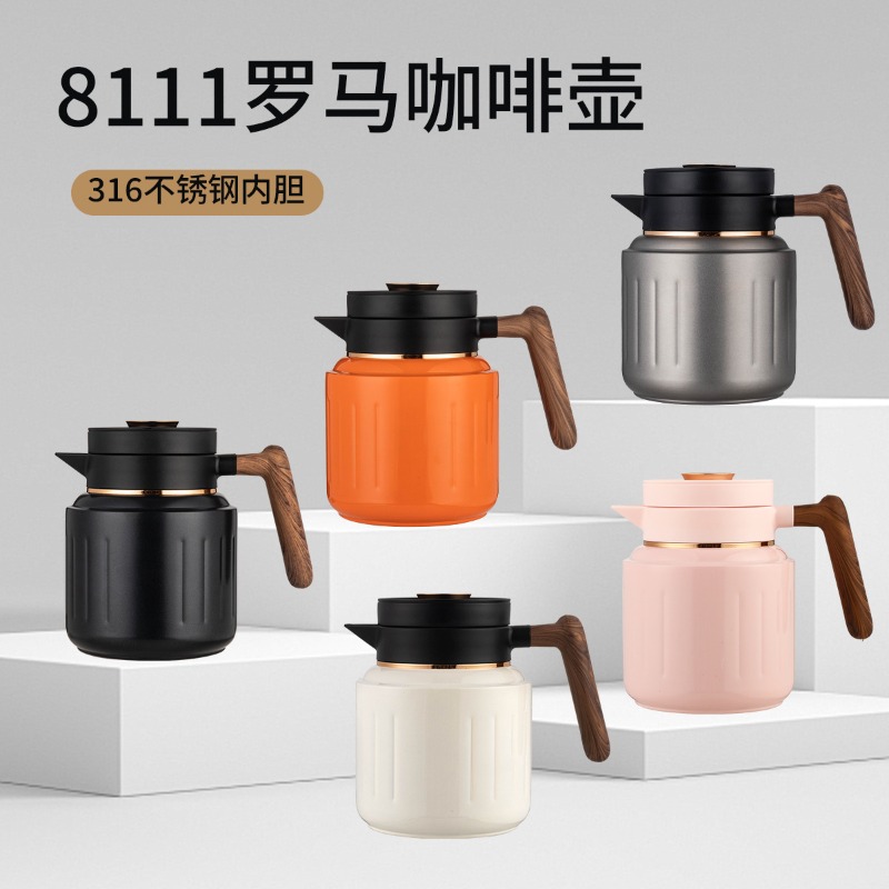 إبريق قهوة ذكي عالي الجودة 100 - مراجعة Tea Coffee Pot Set وسعره
