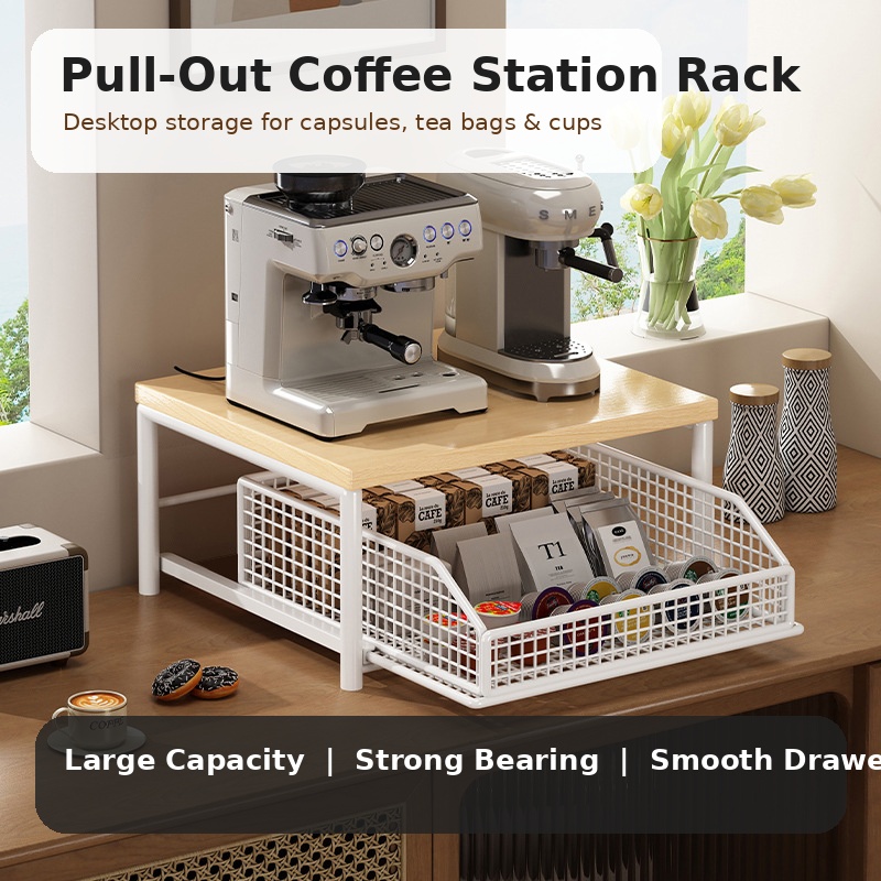 رف تخزين لماكينة القهوة مع درج - مراجعة Coffee Tea Drawer Organizer وسعره