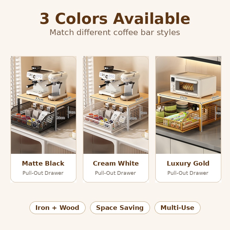 رف تخزين لماكينة القهوة مع درج - مراجعة Coffee Tea Drawer Organizer وسعره